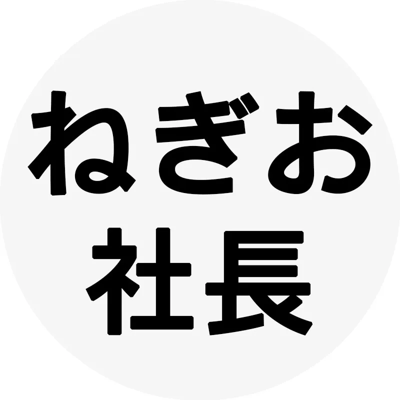 サクラサク流SEOメソッド