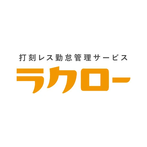 ラクロー