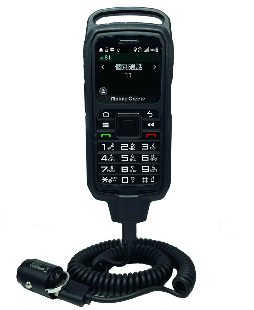 車載型IP無線機　IM-860/IM-861