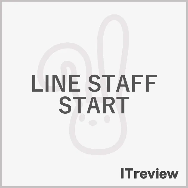 LINE STAFF START