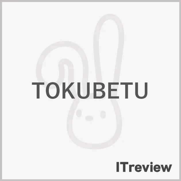TOKUBETU