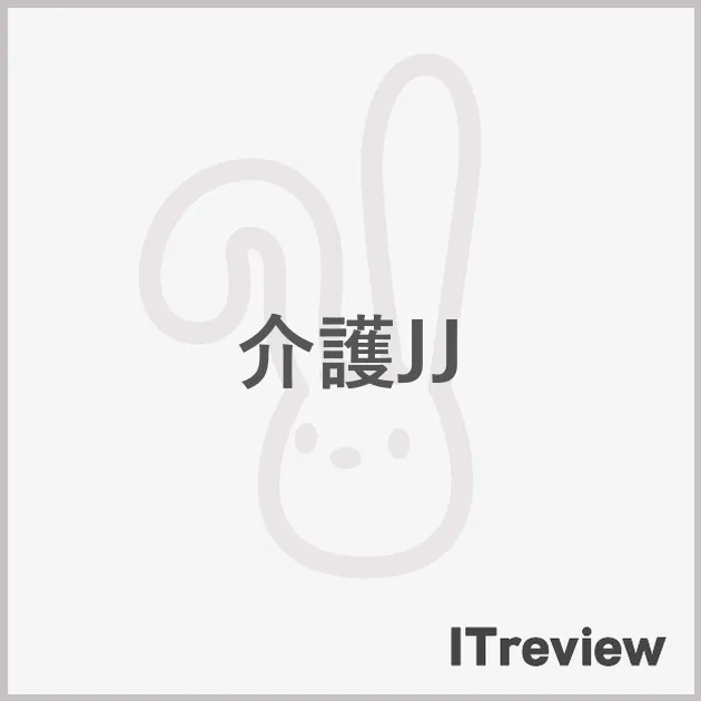 介護JJ