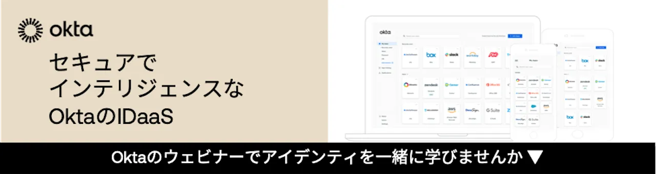 Okta