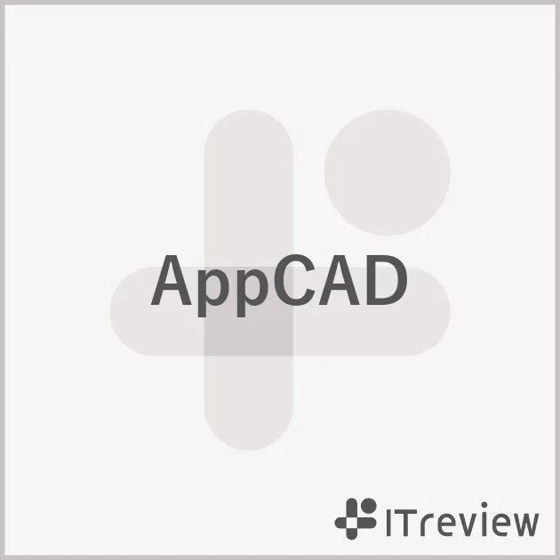 AppCADの特徴・導入事例など製品情報を紹介！【ITreview】IT製品のレビュー・比較サイト