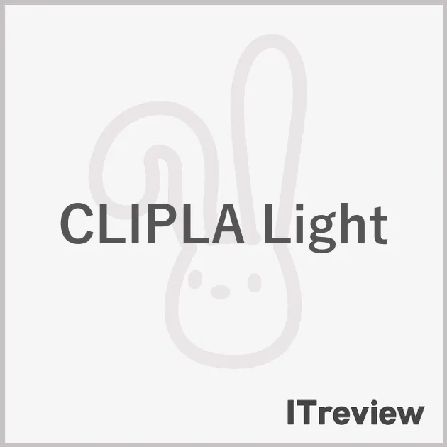 CLIPLA Light