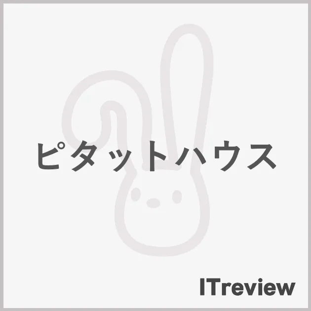 ピタットハウス