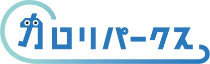 カロリパークス