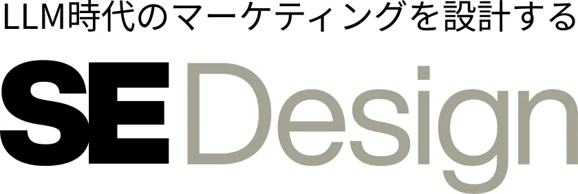 HubSpot 導入・活用支援