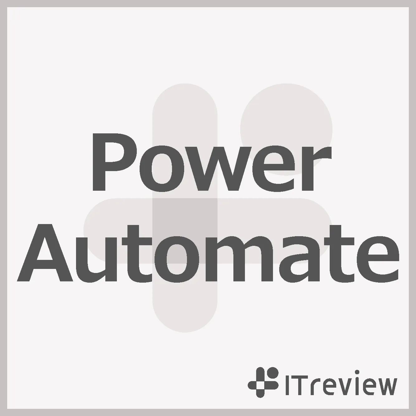 Power Automate