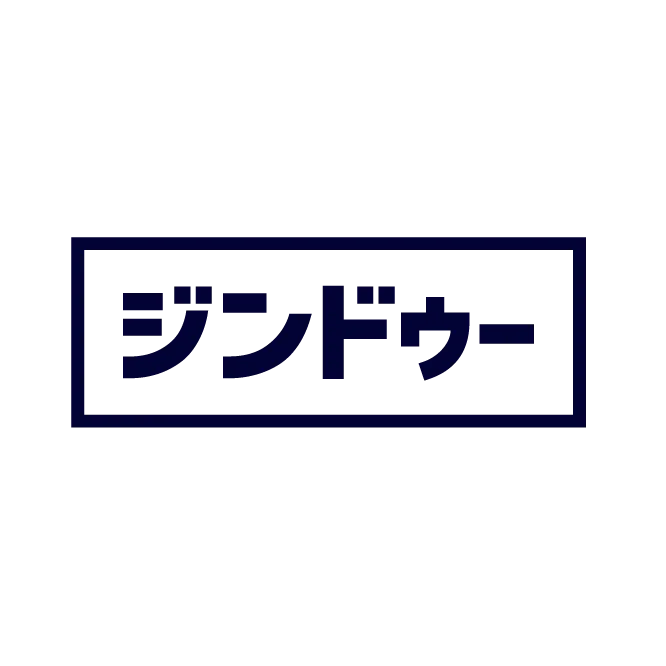 ジンドゥー（Jimdo）