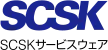 SCSKサービスウェア
