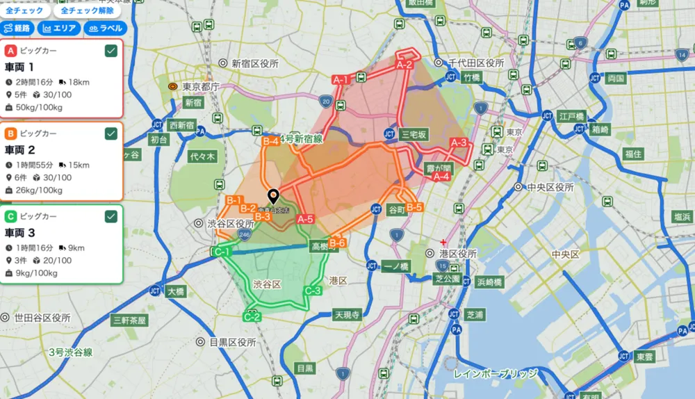 配車計画の効率的な作成