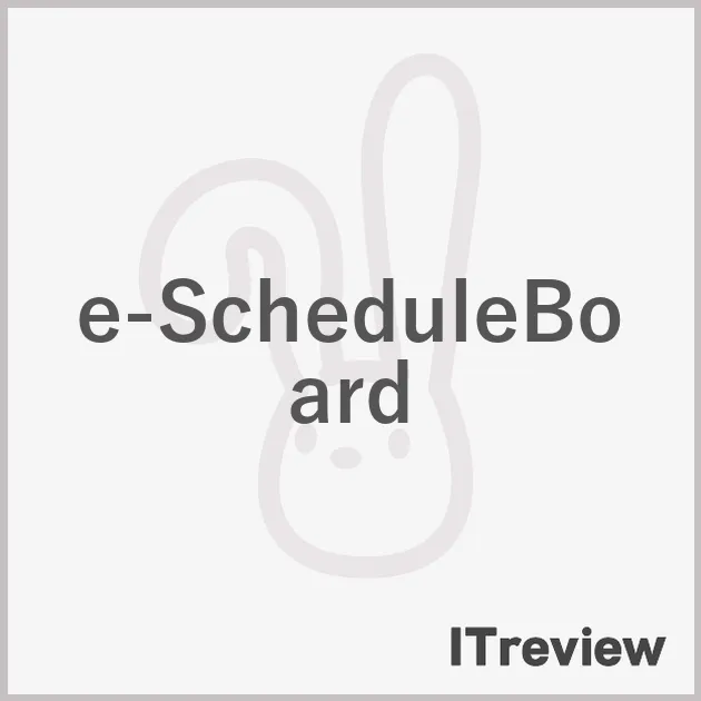 e-ScheduleBoard
