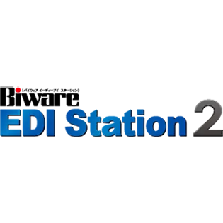 Biware EDI Station 2