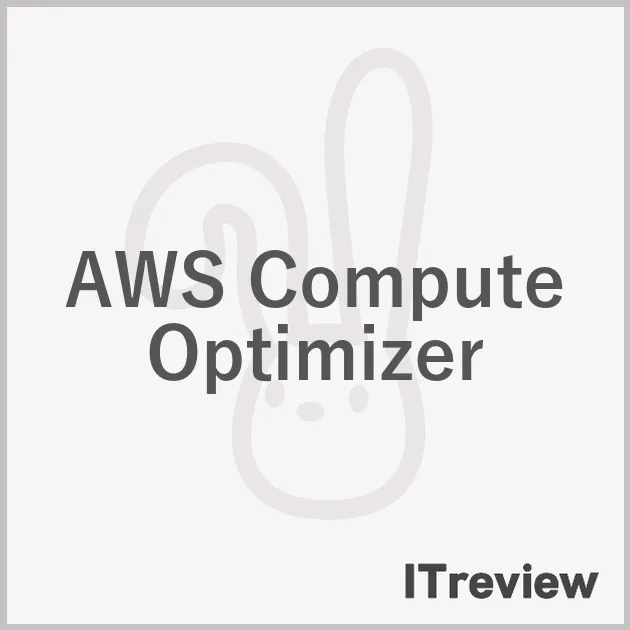 AWS Compute Optimizer
