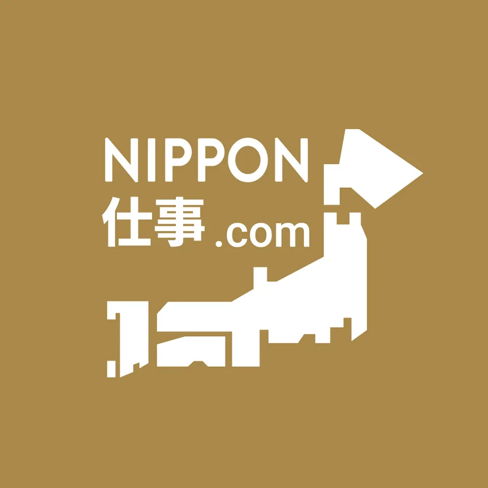 NIPPON仕事.com