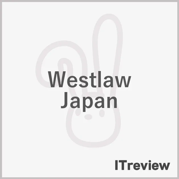 Westlaw Japan