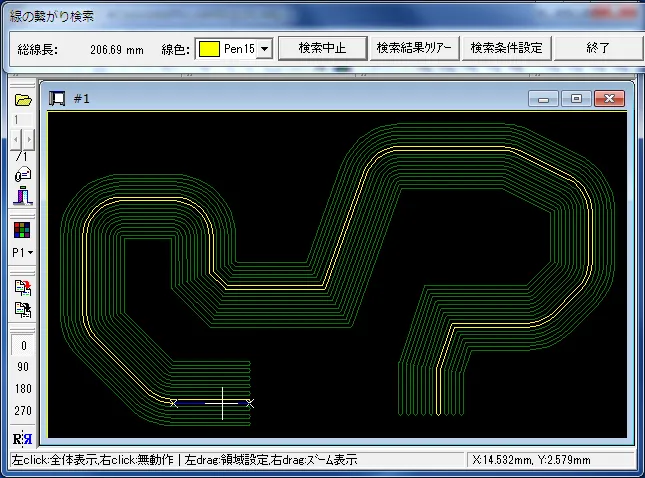 ライン繋がり検索
