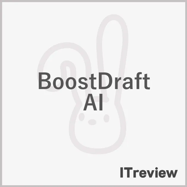 BoostDraft AI