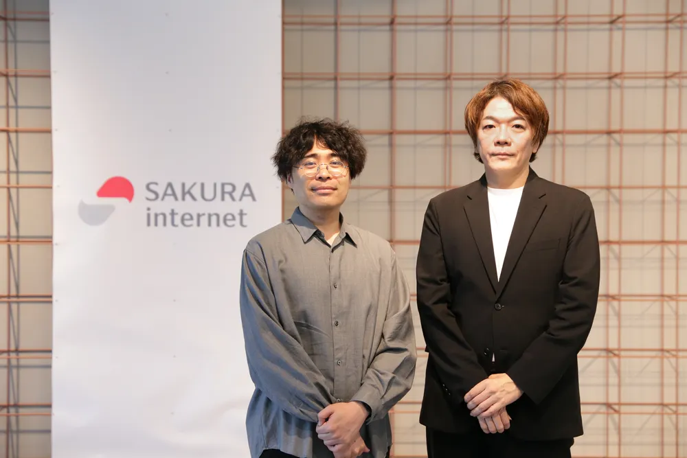 さくらインターネットさま　導入事例