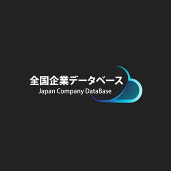 全国企業データベース