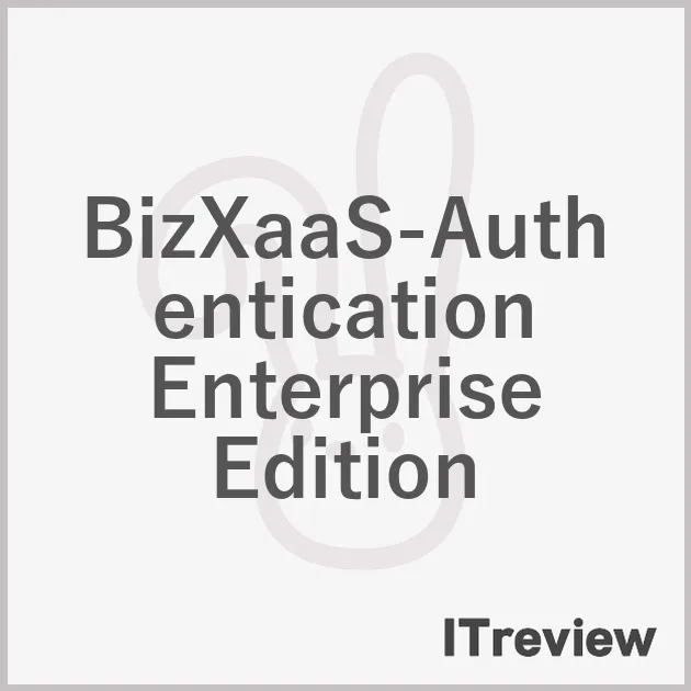 BizXaaS-Authentication Enterprise Edition