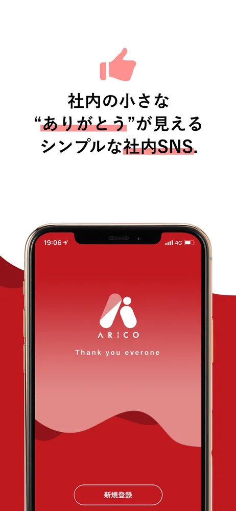 TOP画面