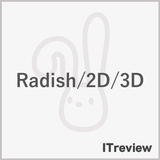 Radish/2D/3D