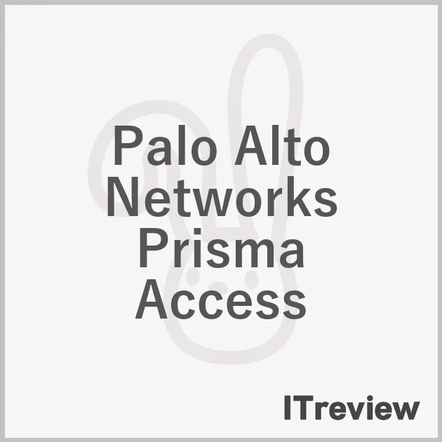 Palo Alto Networks Prisma Access