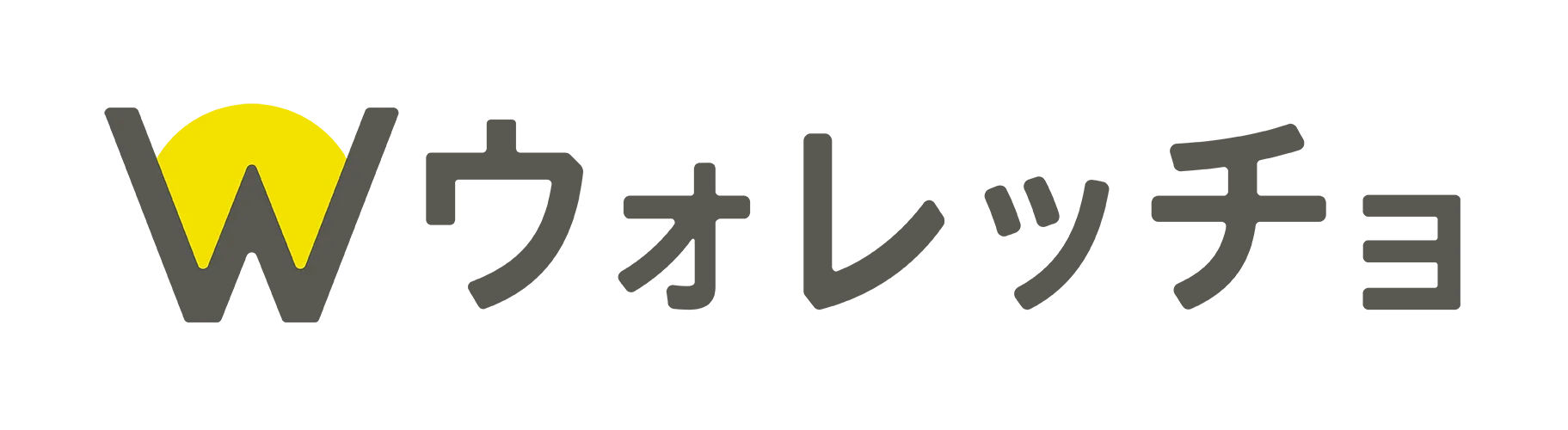 ウォレッチョ