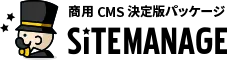 SITEMANAGE