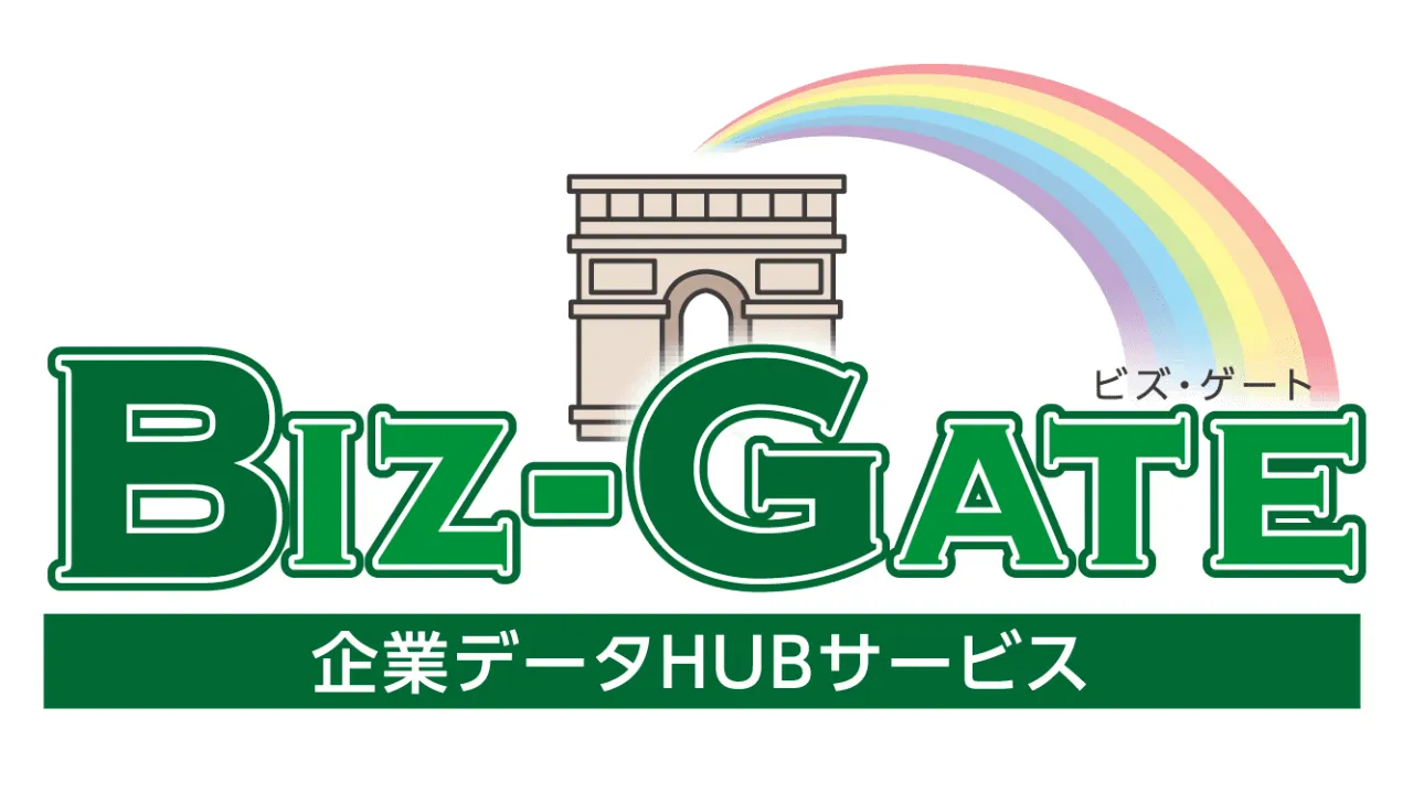 Biz-Gate