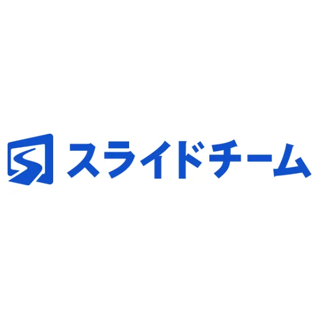 スライドHR