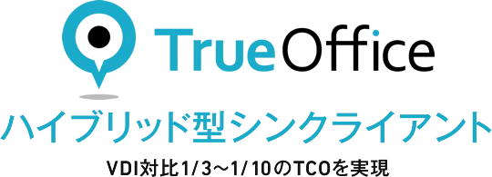 TrueOffice