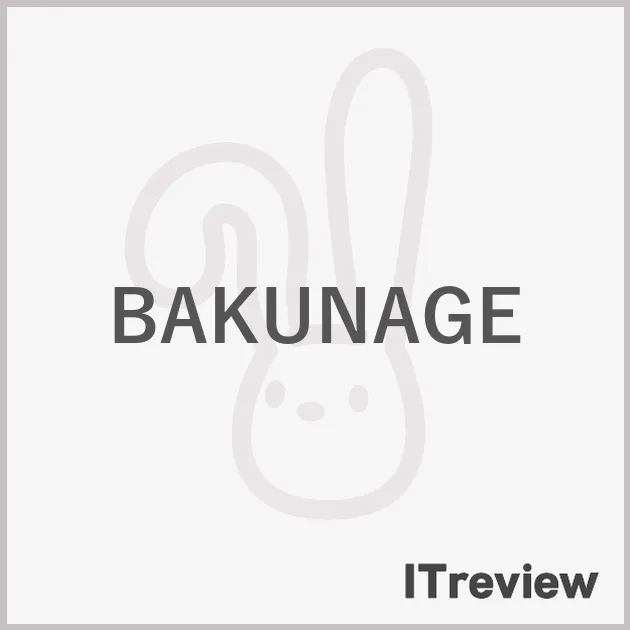 BAKUNAGE