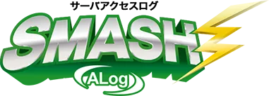 ALog SMASH