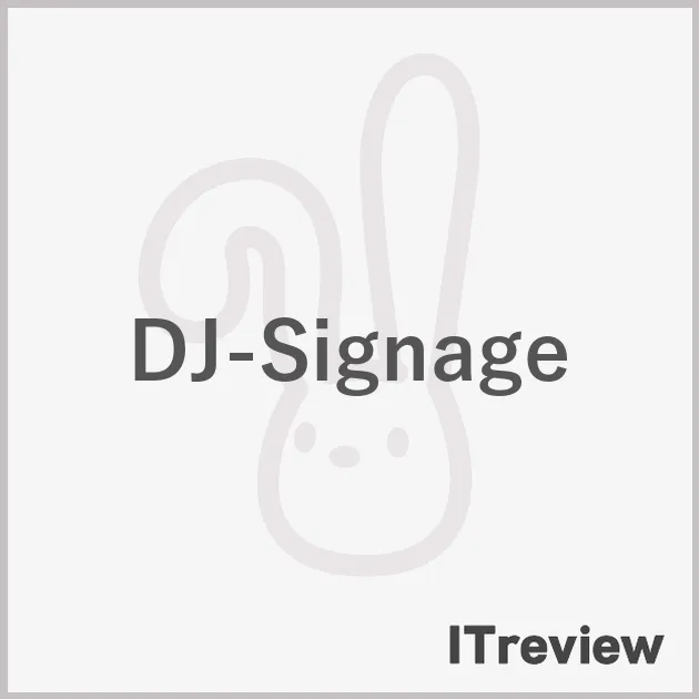 DJ-Signage