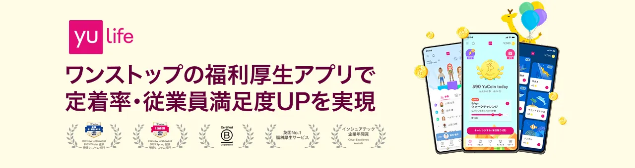 YuLife