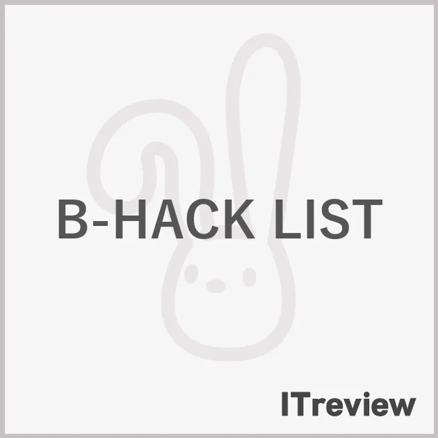B-HACK LIST