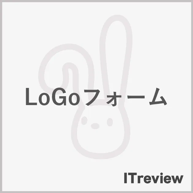 LoGoフォーム