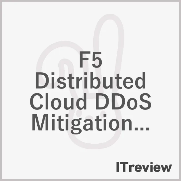 F5 Distributed Cloud DDoS Mitigation Service