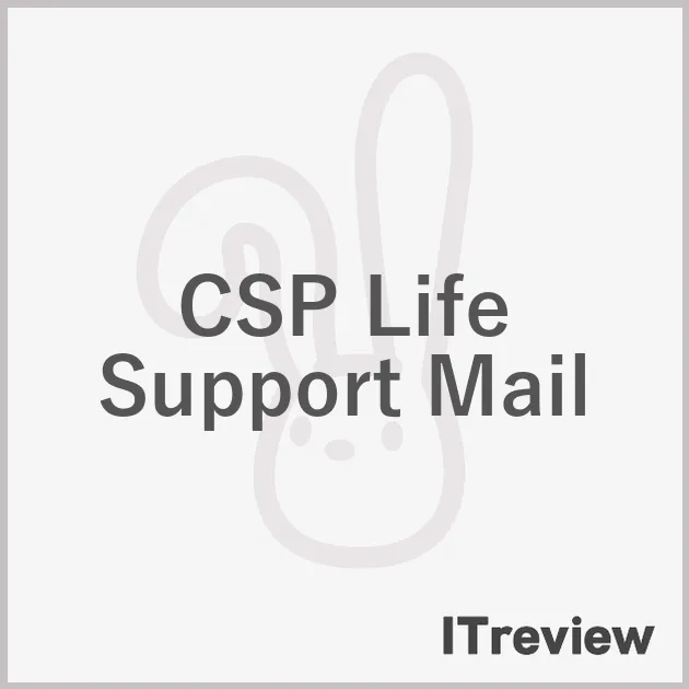 CSP Life Support Mail