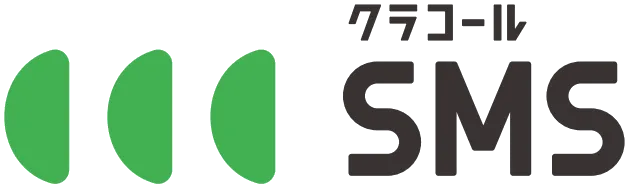 クラコールSMS
