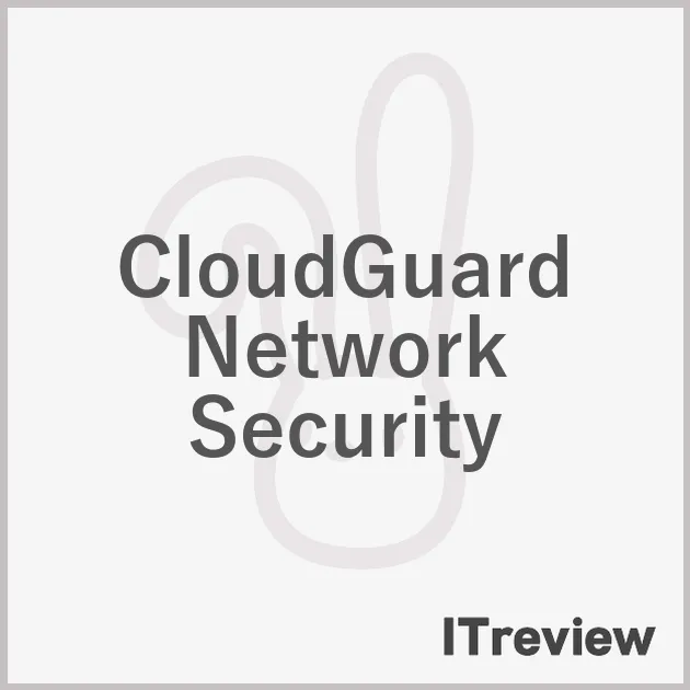 CloudGuard Network Security