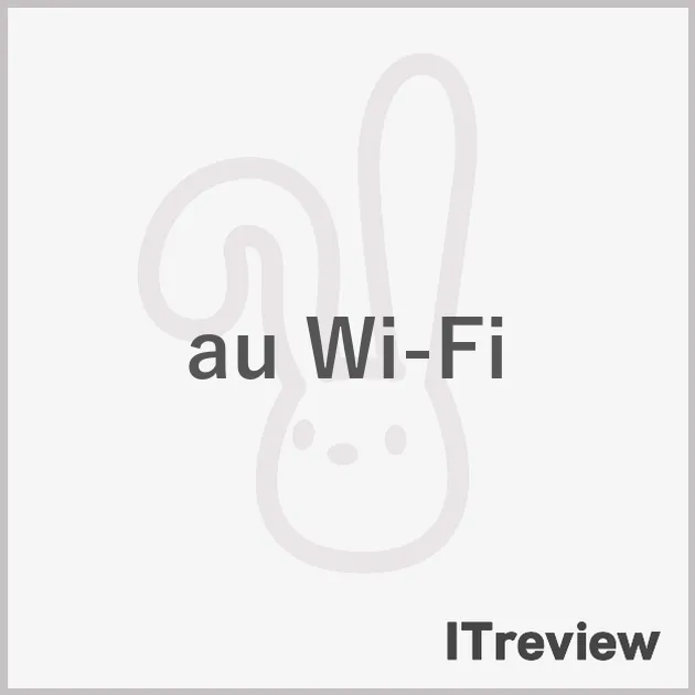 au Wi-Fi