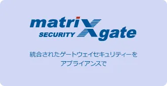 matriXgate
