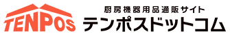 テンポスドットコム