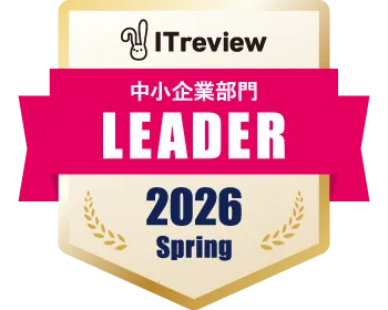 2026 Spring Leader(入札情報サービス)