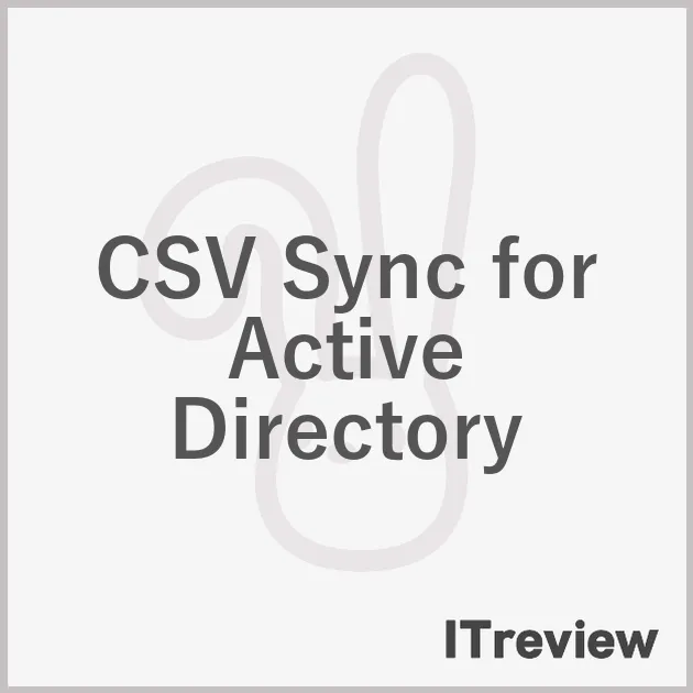 CSV Sync for Active Directory