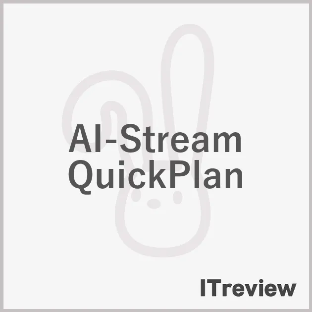 AI-Stream QuickPlan